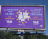 billboard Volt mówiący 